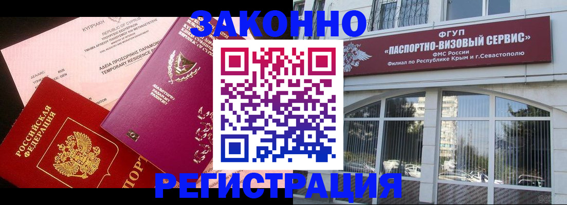форма 3 в Лыткарино